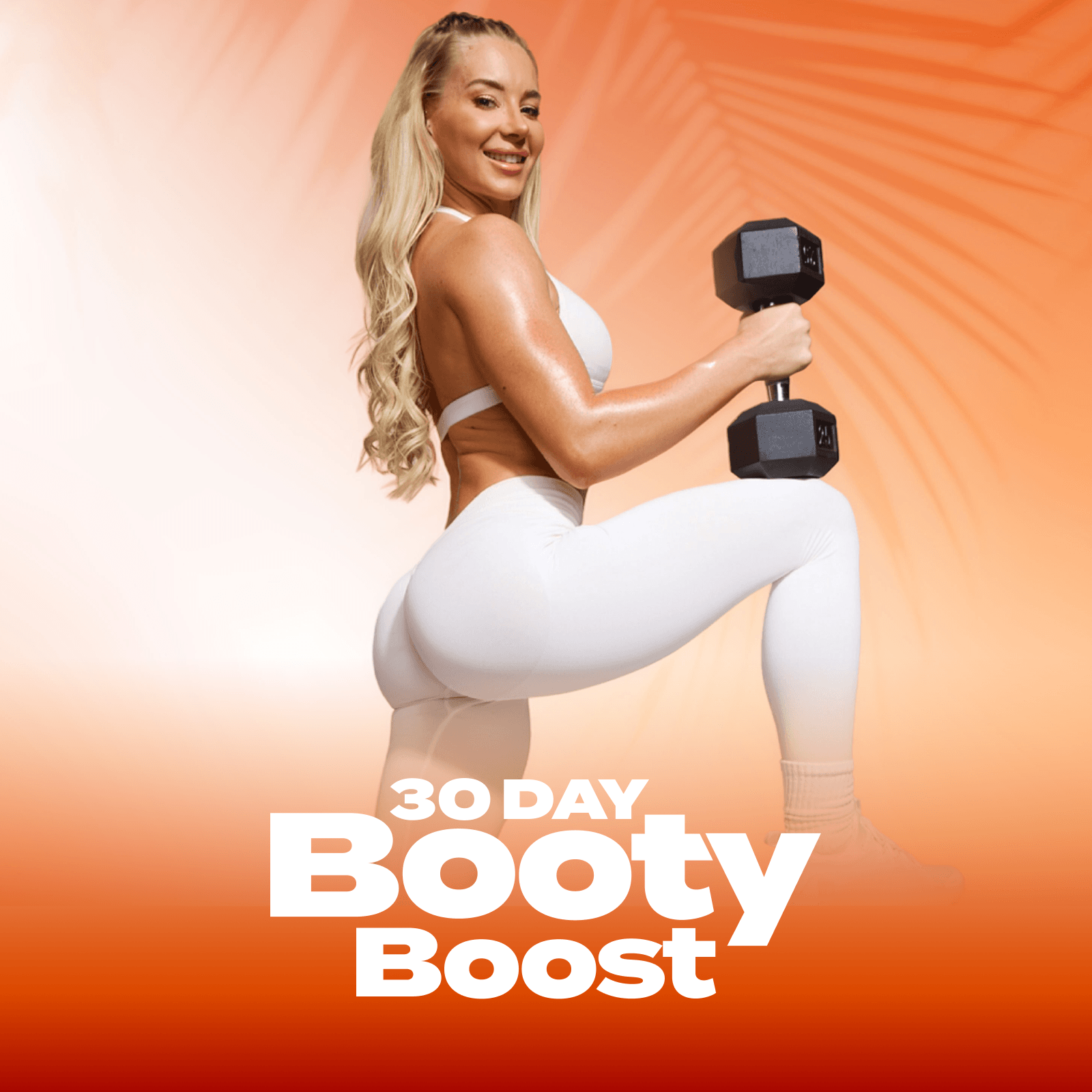 tight dress booty 30 Day Booty Boost | Glute exercises in a targeted program